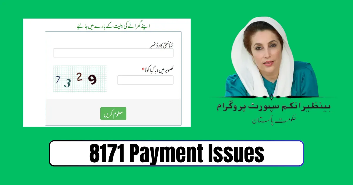 8171 Payment Issues